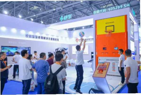 舒华体育：智能健身，破解难题新体验