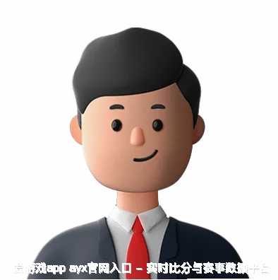 晏靓婕