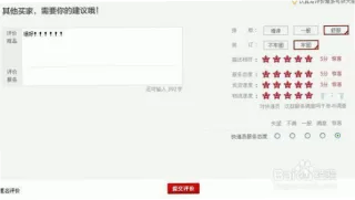 卢浅伽