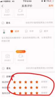 蒙宛海